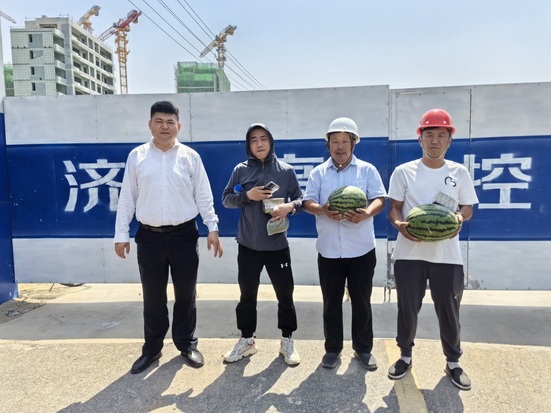 高溫來襲--擇立集團“夏送清涼，保安康”